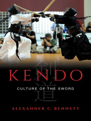 cover image of Kendo